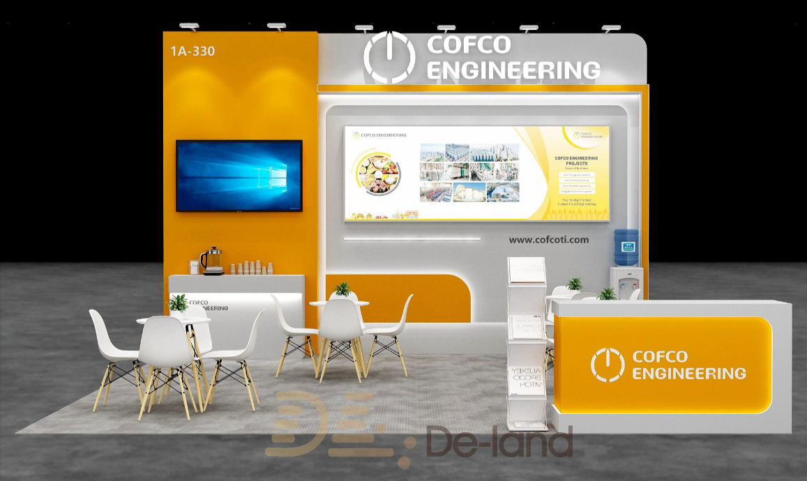 沙特农业及畜牧展 Saudi Agriculture 2025