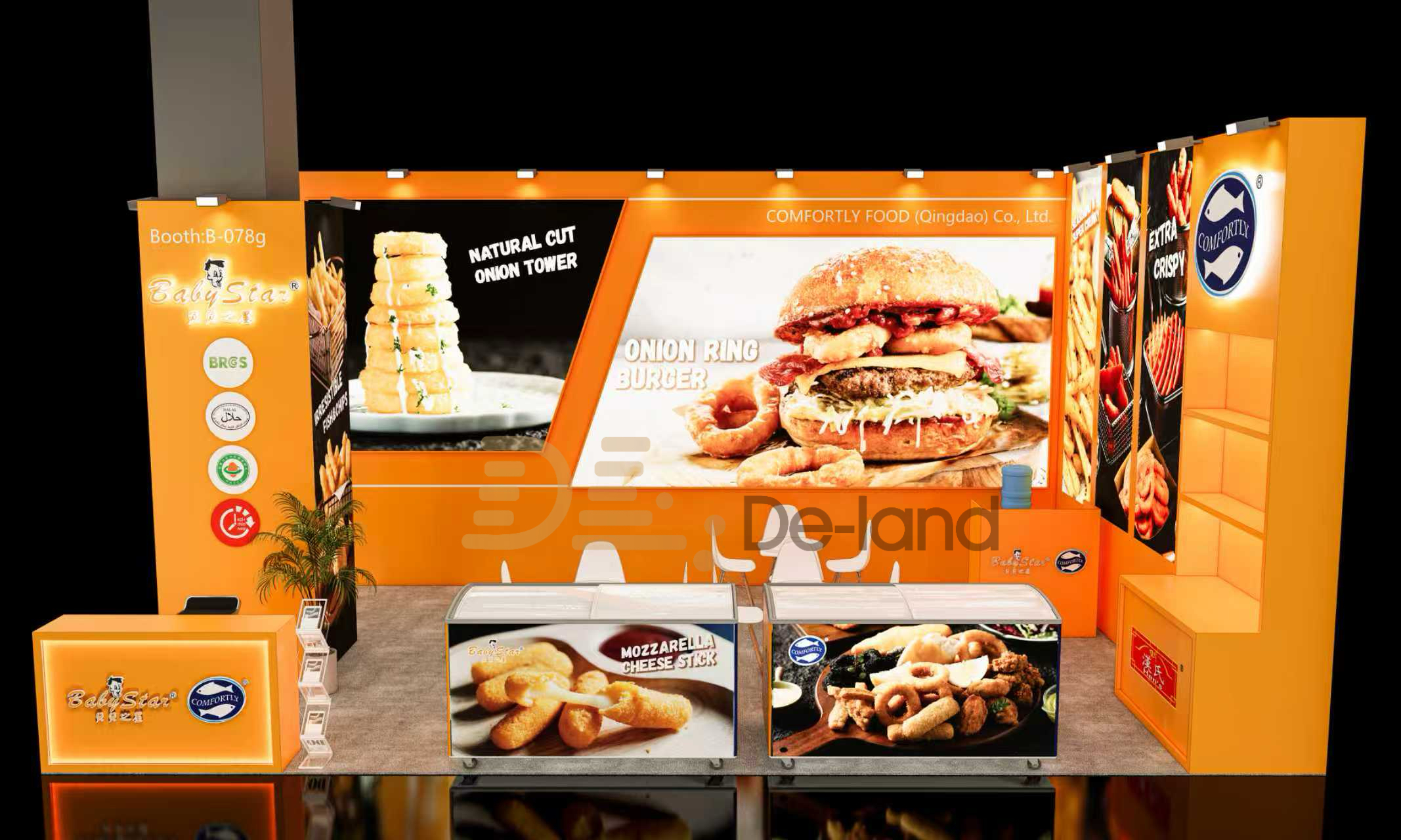 世界食品科隆博览会 Anuga 2025