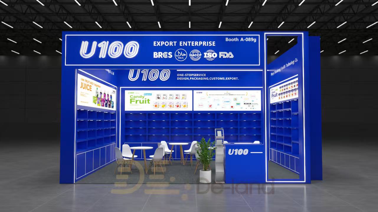 世界食品科隆博览会 Anuga 2025