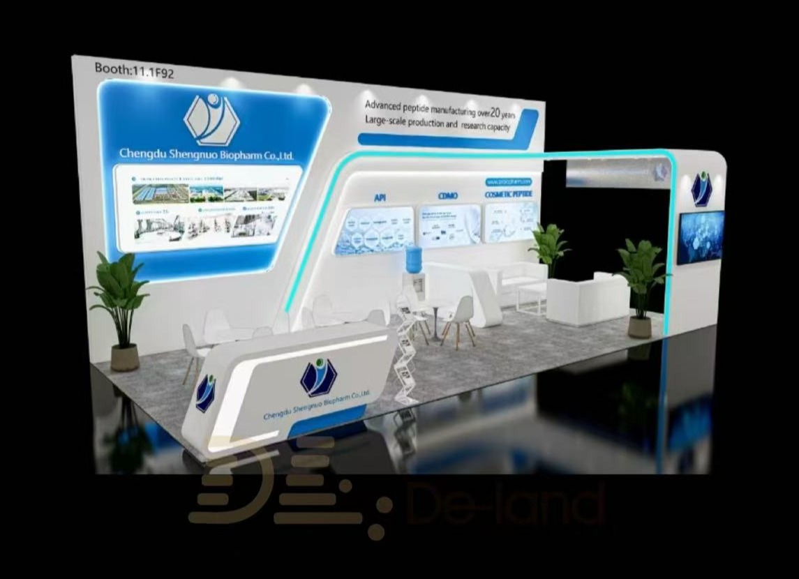 世界制药原料展 CPhI Worldwide 2025