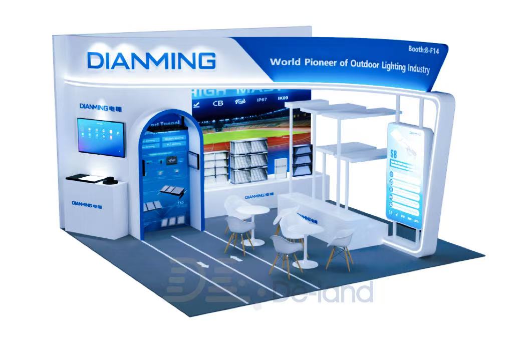 香港国际户外及科技照明博览 HKTDC 2025