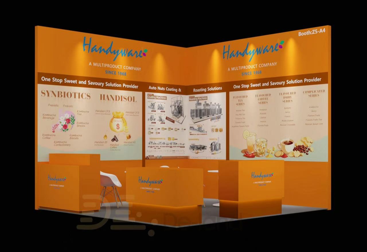 阿联酋全球食品与饮料制造业展 Gulfood Manufacturing 2025