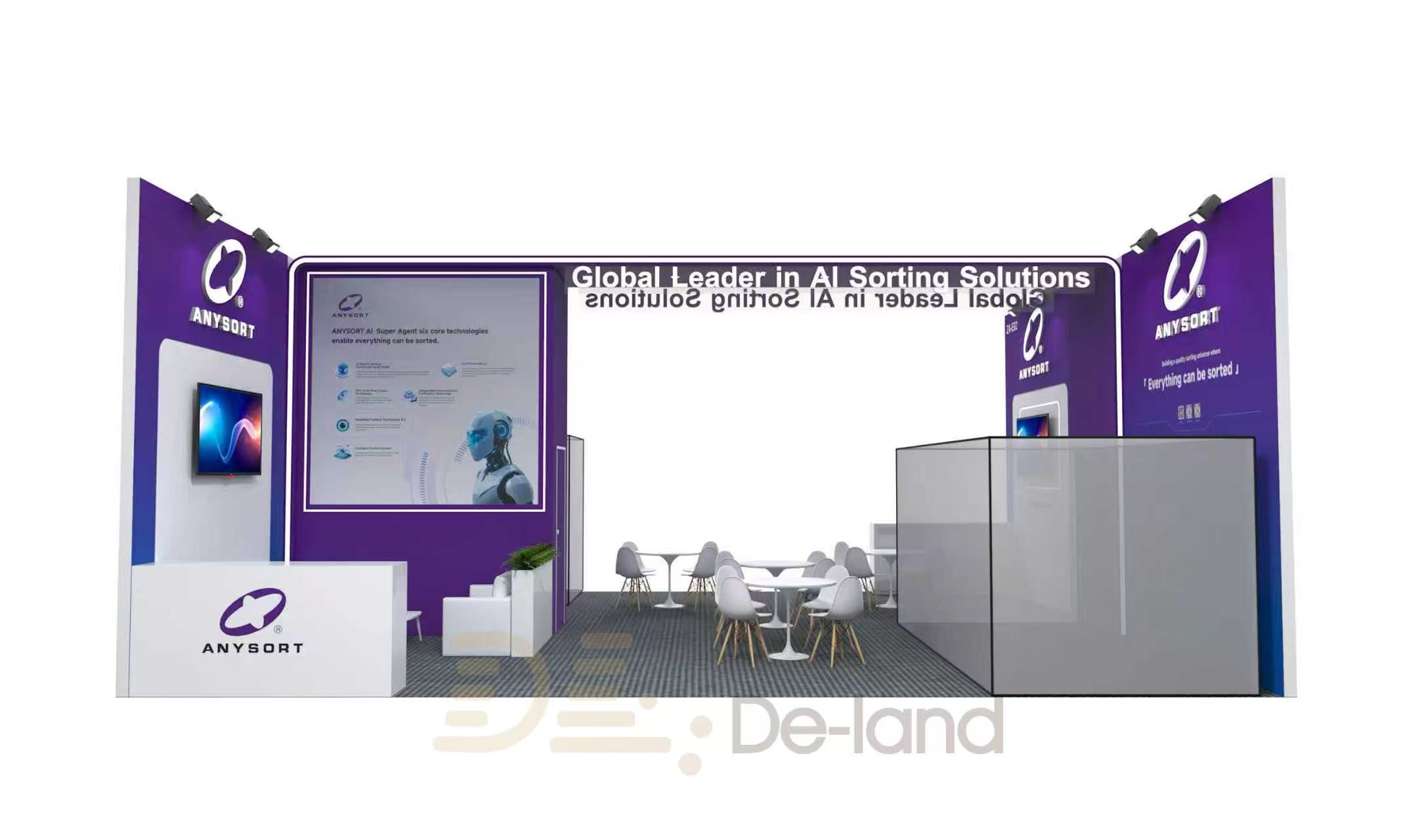 阿联酋全球食品与饮料制造业展 Gulfood Manufacturing 2025