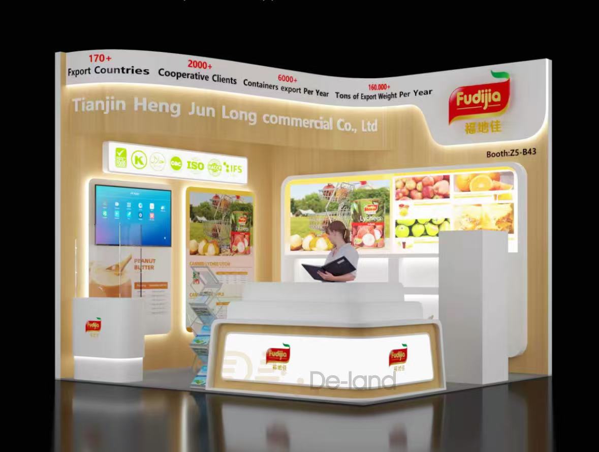 阿联酋全球食品与饮料制造业展 Gulfood Manufacturing 2025