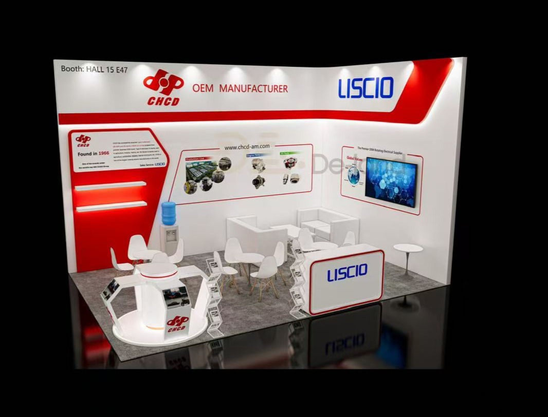 德国汉诺威国际农业机械展 AGRITECHNICA 2025