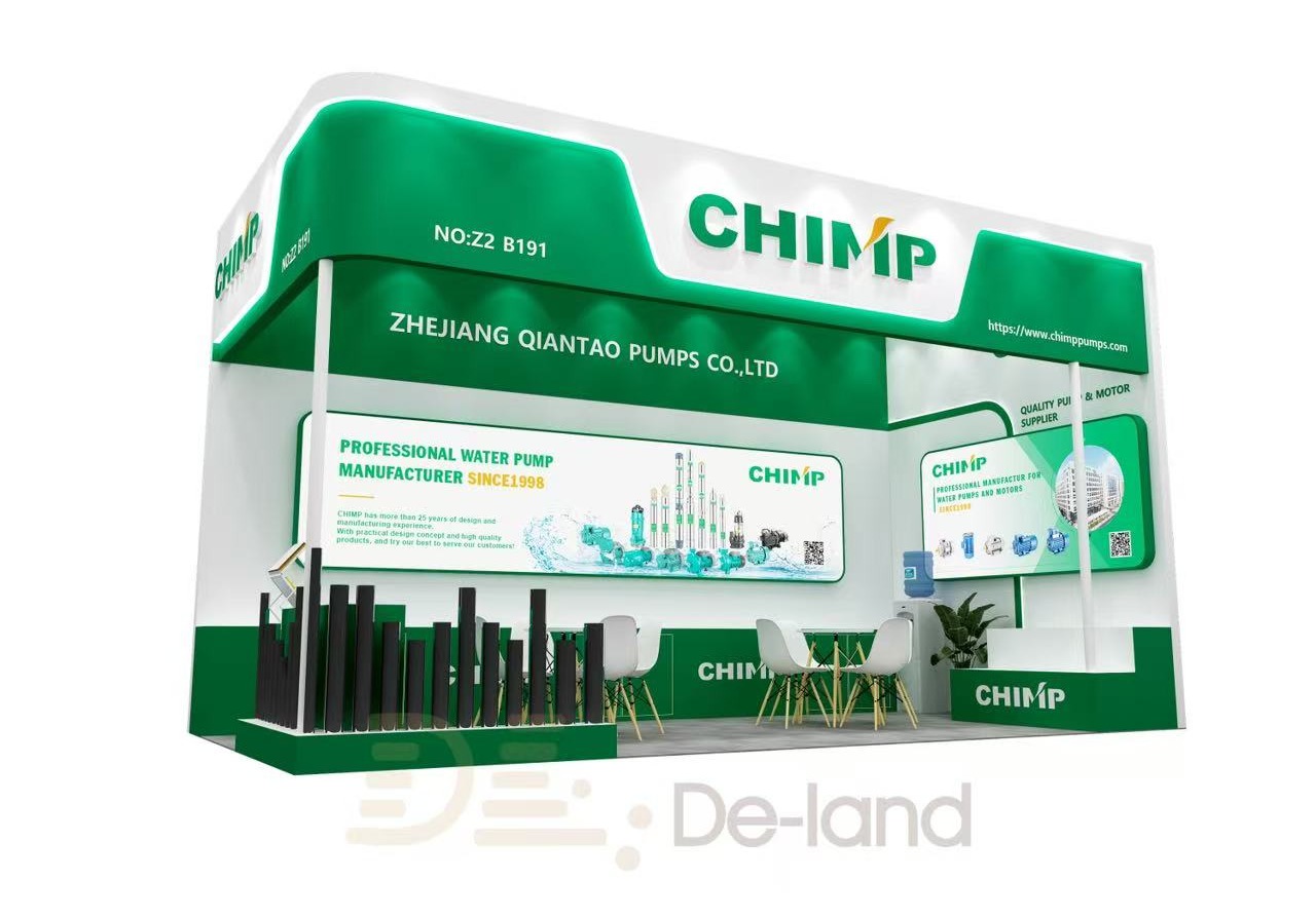 迪拜五大行业展 Big5 2025