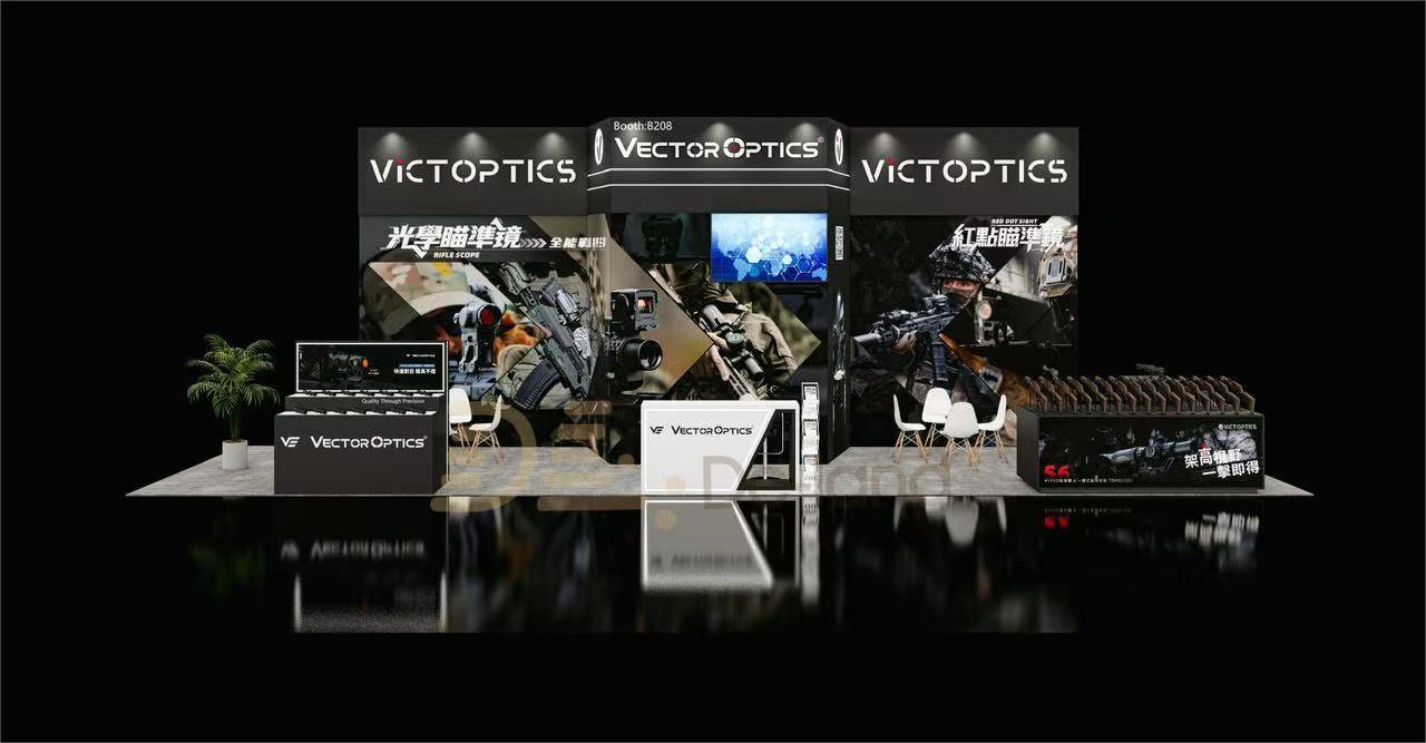 台湾国际军品户外软气枪展览会 MOAEXPO 2025