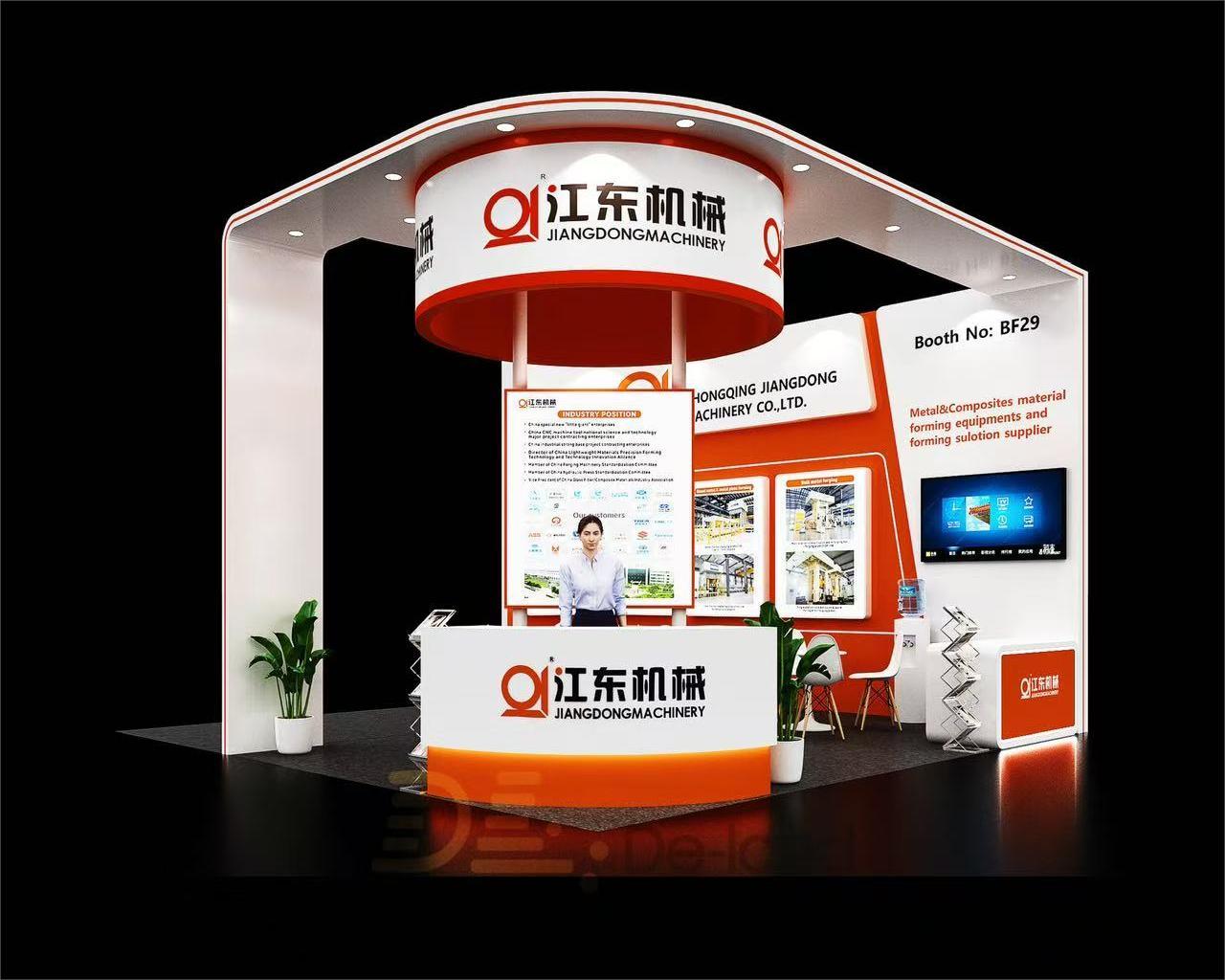 泰国曼谷机床及金属加工展 METALEX 2025