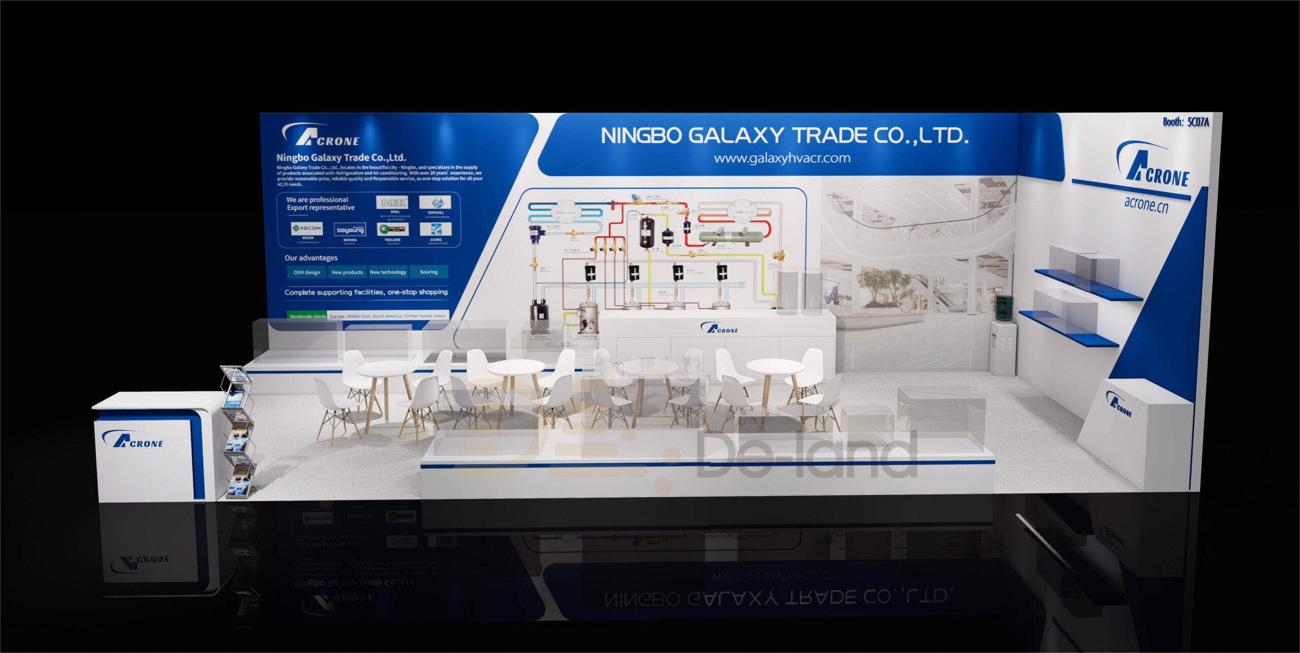 西班牙马德里国际空调、暖通及制冷展 C&R 2025