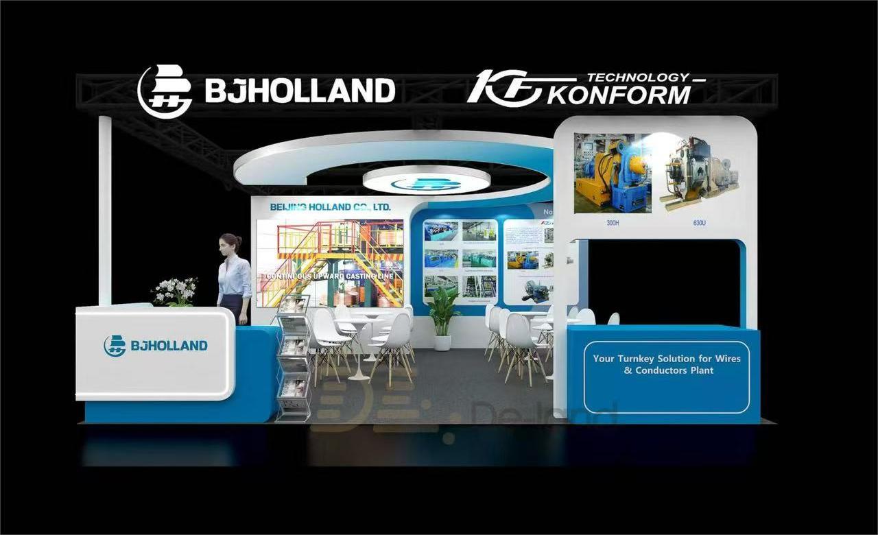 印度国际线缆线材展 CABLE & WIRE FAIR 2025