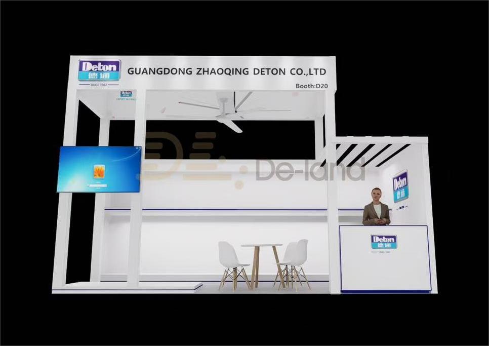 越南国际制冷、空调、及暖通展 HVACR Vietnam 2025