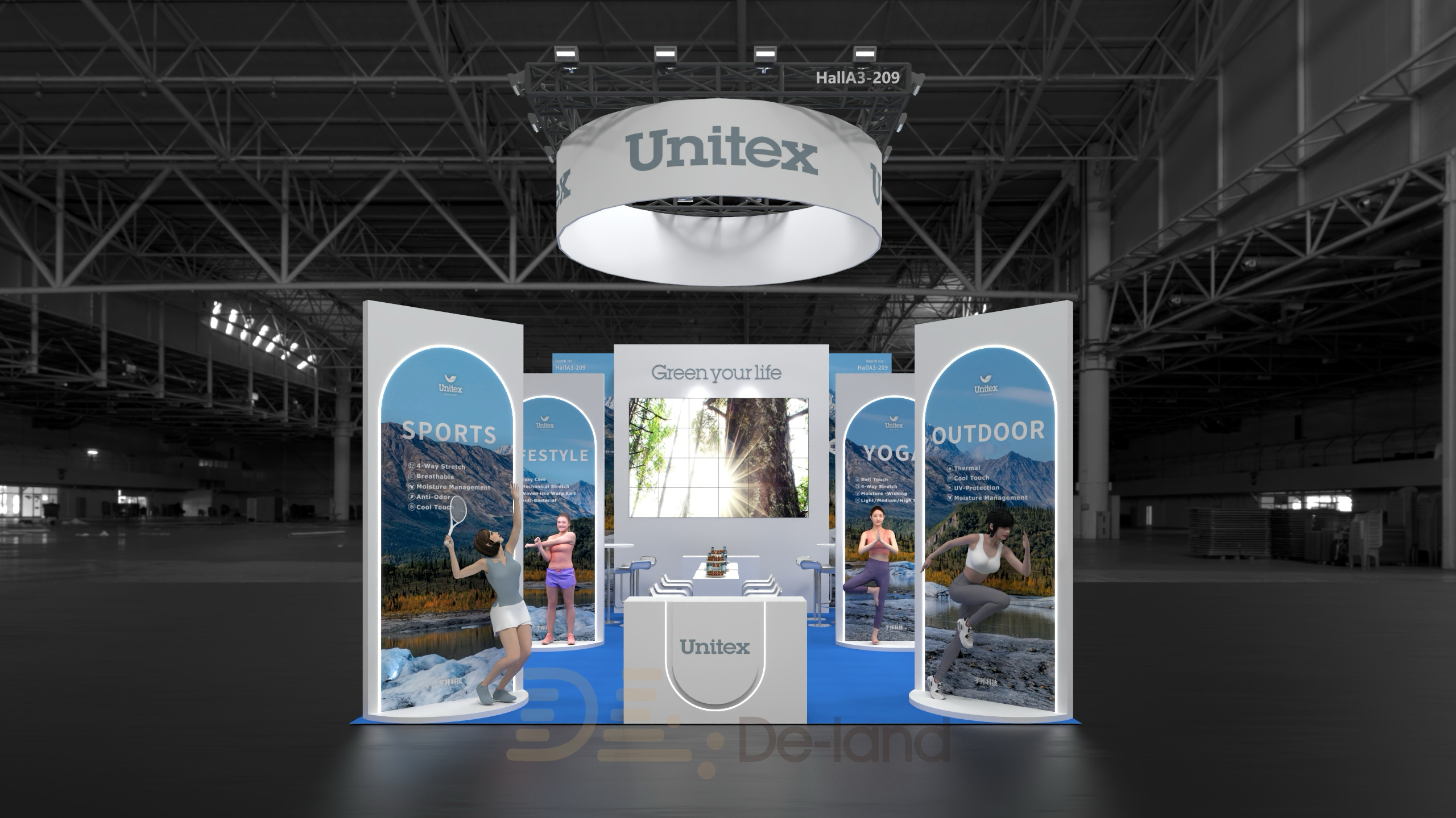 慕尼黑国际体育用品及运动时尚博览会 ISPO Munich 2025