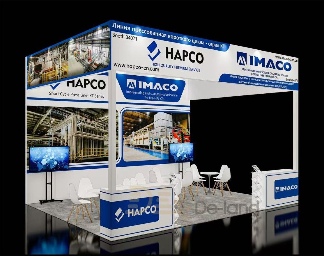 俄罗斯国际木工家具生产设备、材料及配件展 Woodex 2025