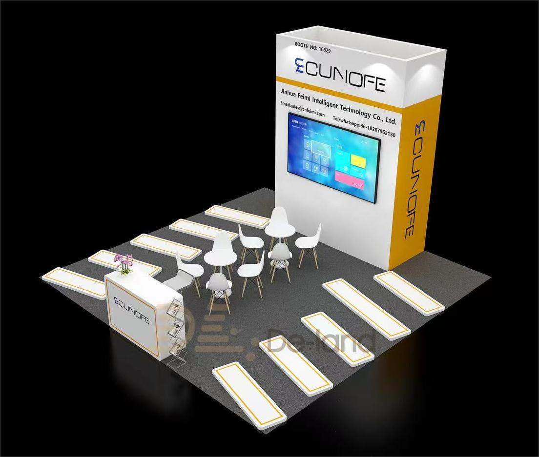 美国国际消费电子展 CES 2026