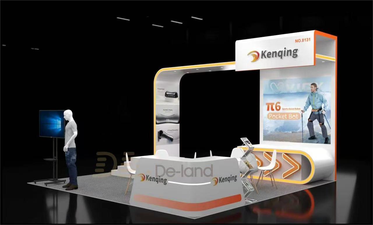 美国国际消费电子展 CES 2026