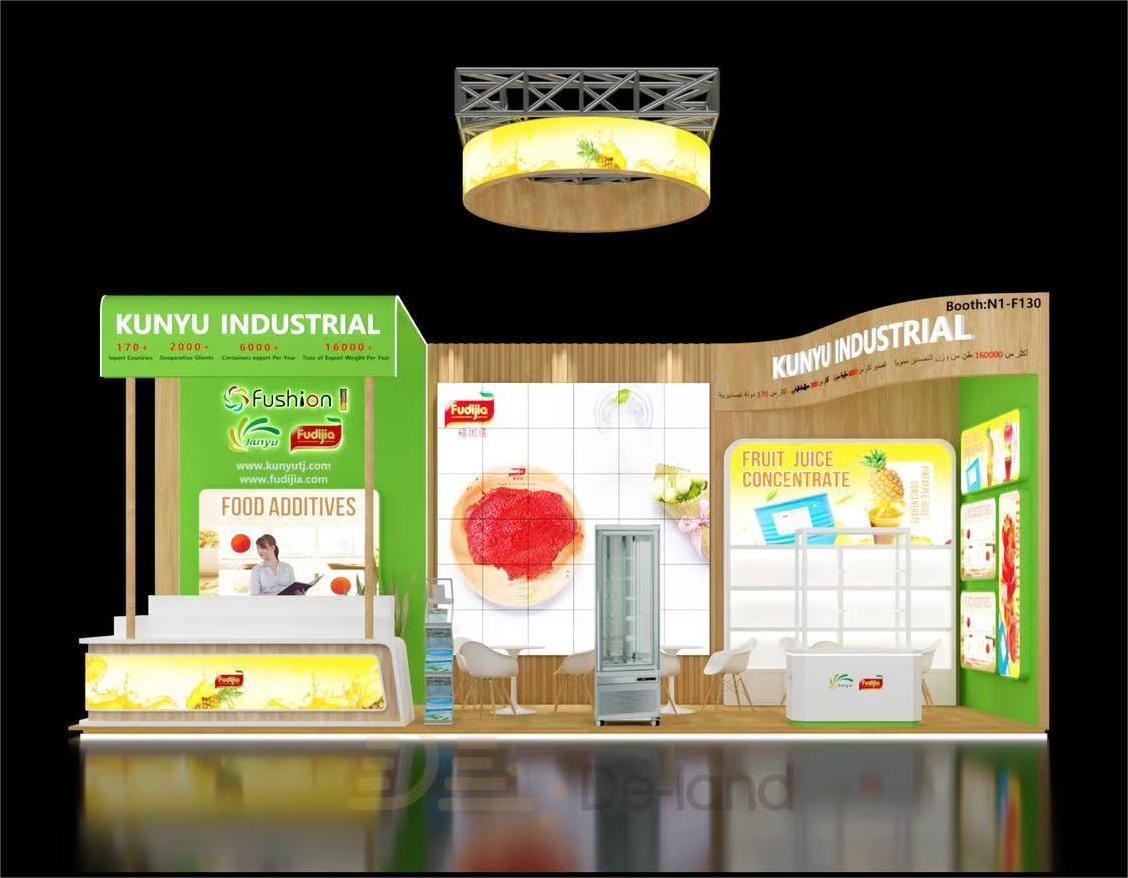 全球顶级食品饮料贸易展会 Gulfood 2026