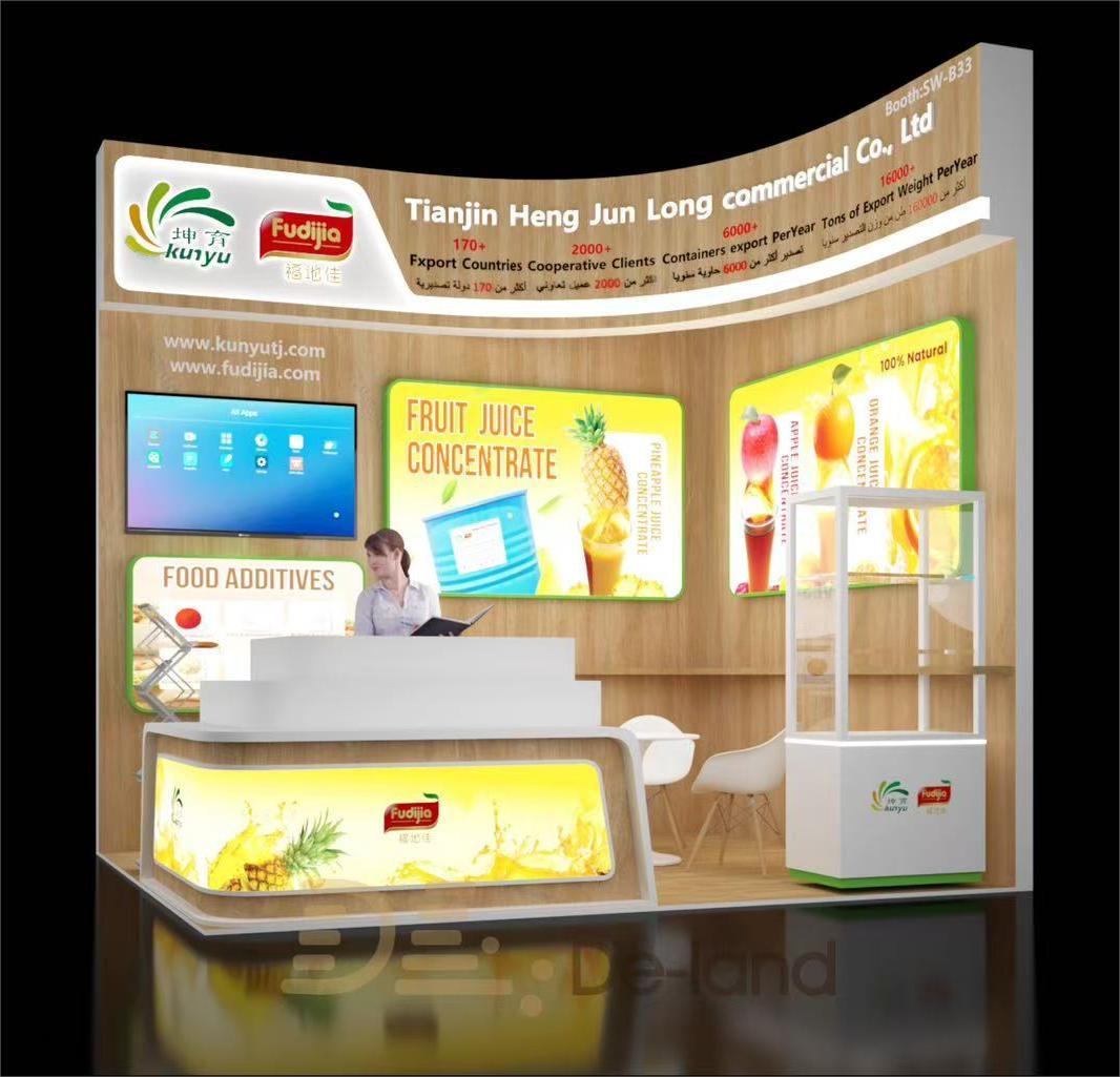 全球顶级食品饮料贸易展会 Gulfood 2026