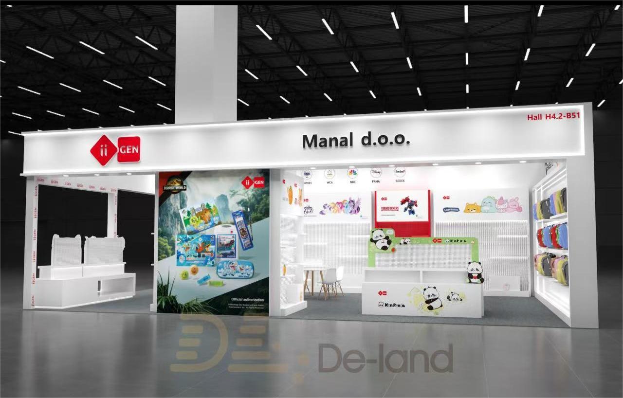 法兰克福国际春季消费品展览会 Ambiente 2026