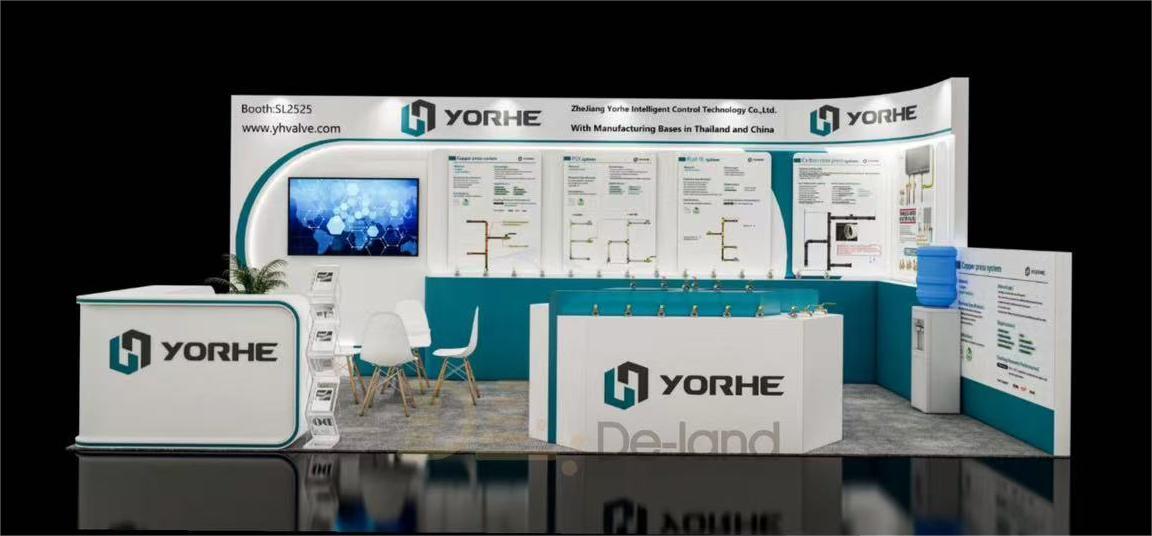 美国暖通制冷展 AHR EXPO 2026