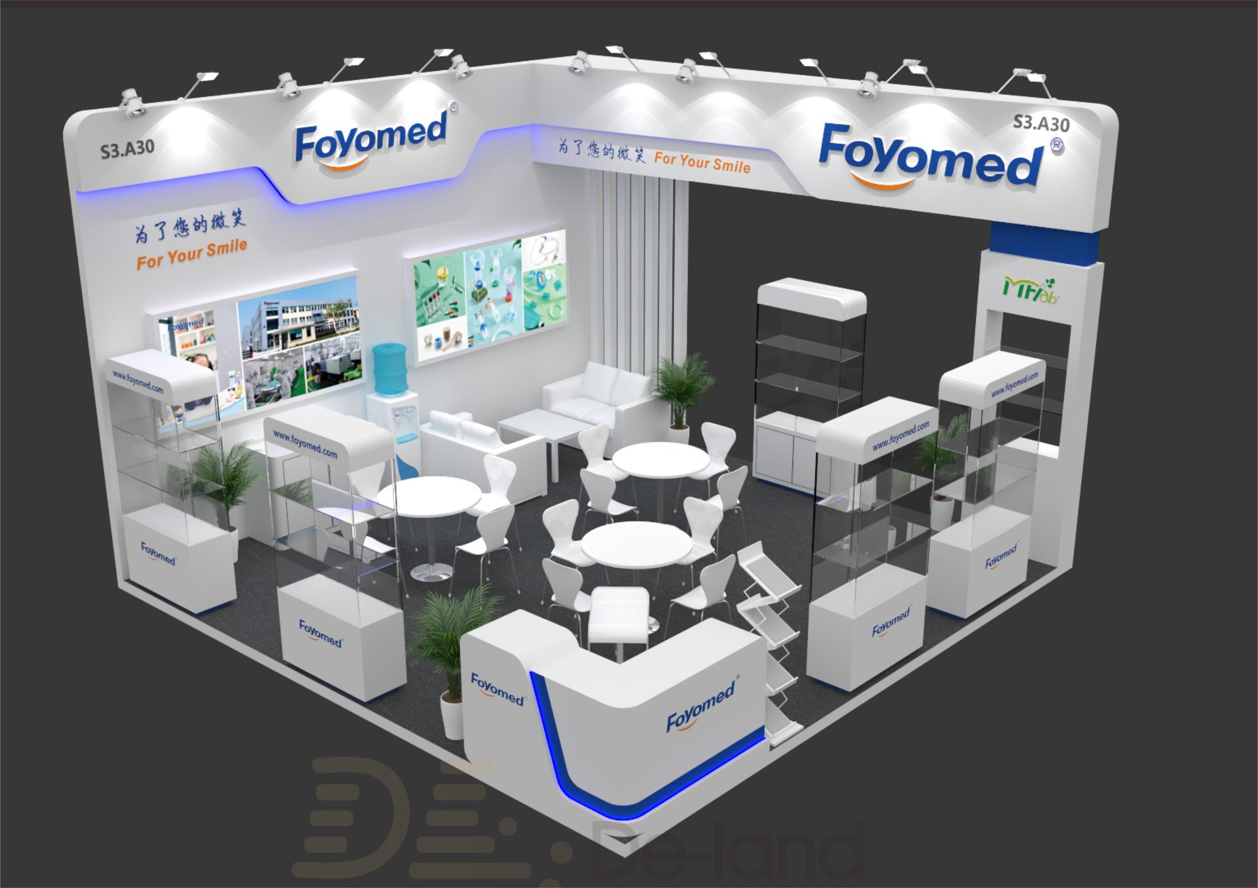 世界健康博览会 WHX DUBAI 2026